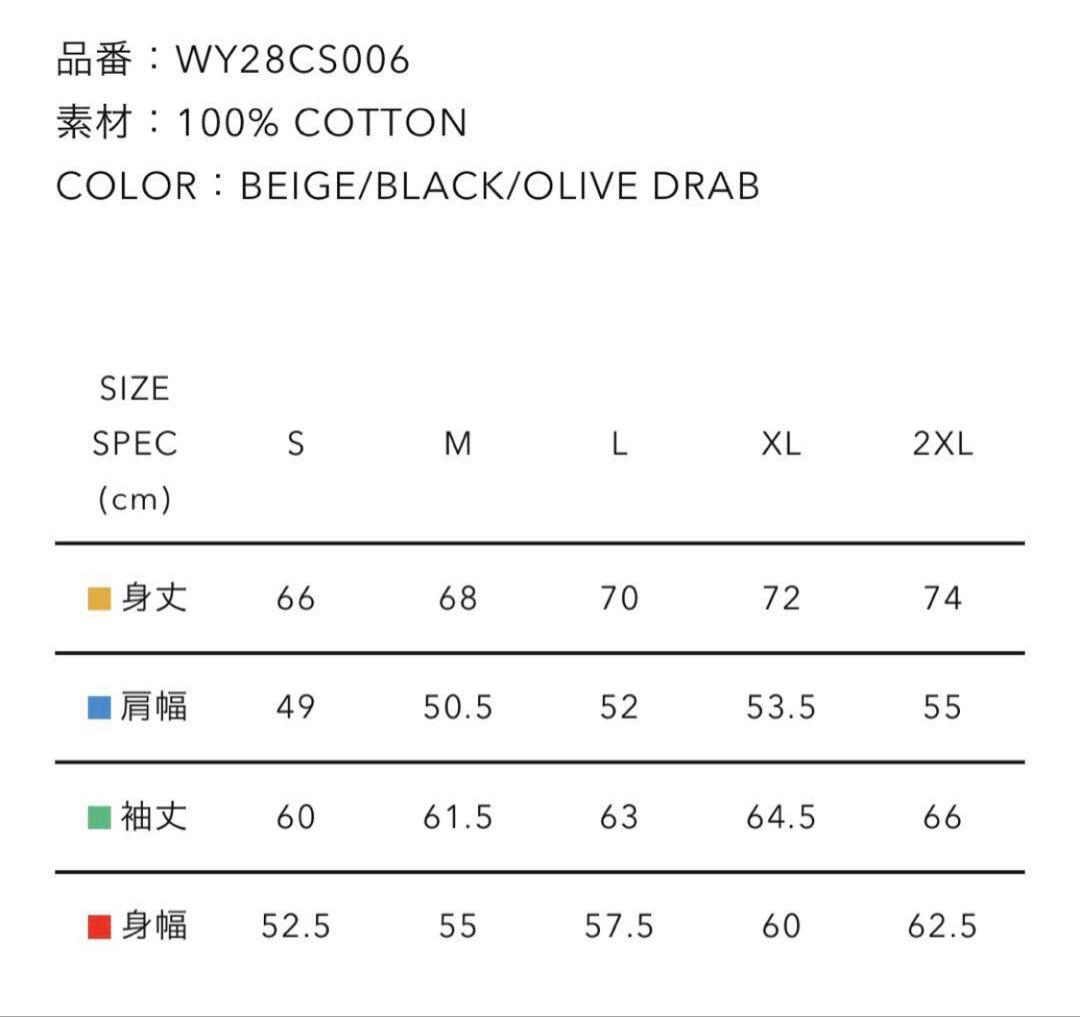 トップス Wasted Youth Heavy Weight Sweatshirt#3