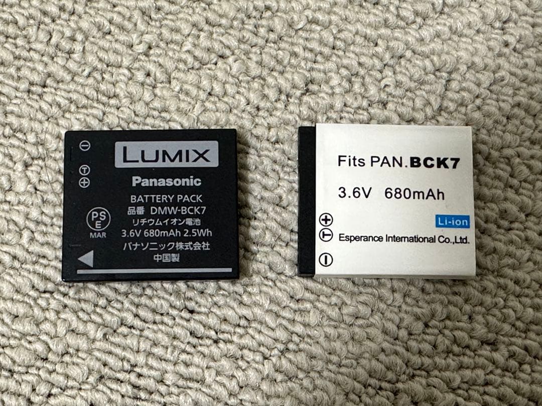 Panasonic LUMIX DMC-FX77 ホワイト　付属品あり