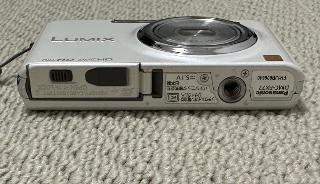 Panasonic LUMIX DMC-FX77 ホワイト　付属品あり