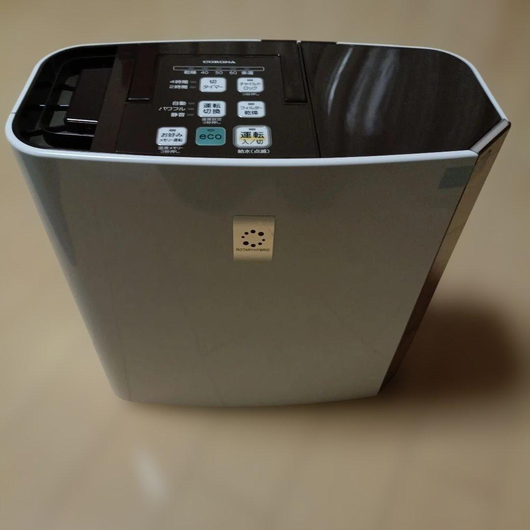 CORONA 加湿器 UF-H5019R-T チョコブラウン