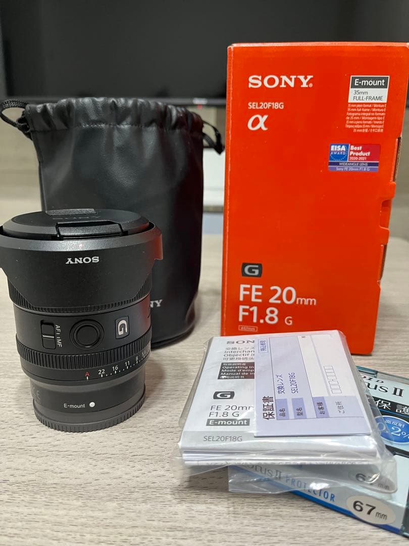 [未使用] SONY FE 20mm F1.8 G E-mount 保護レンズ付