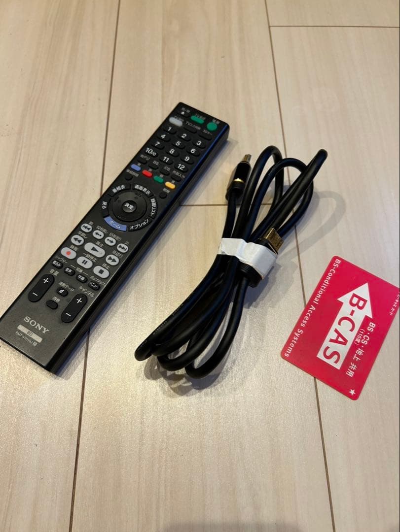 【10月中値下げ交渉可】SONY ブルーレイレコーダー