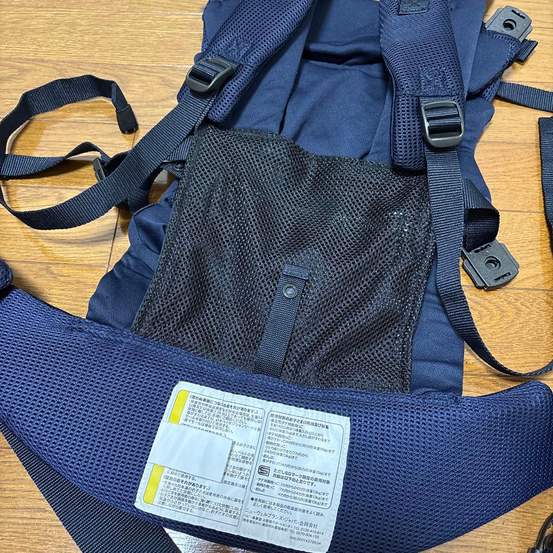 【にゃんこ⭐︎】Aprica ラクリス ネイビー 抱っこ紐 アップリカ