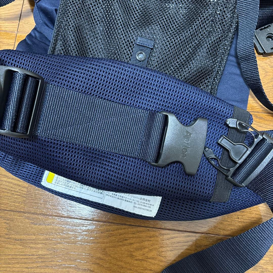 【にゃんこ⭐︎】Aprica ラクリス ネイビー 抱っこ紐 アップリカ