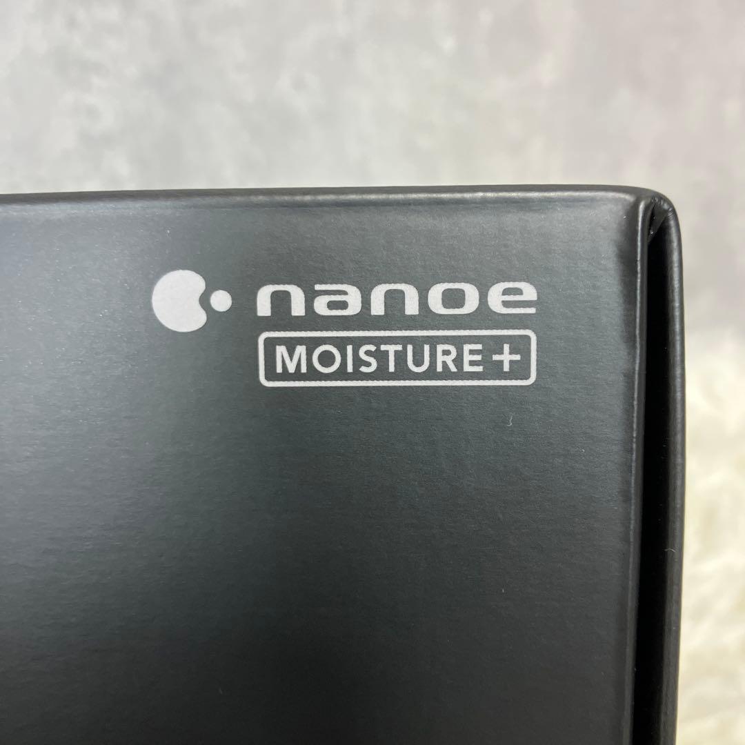 新品未使用 Panasonic EH-NC80-T nanocare ドライヤー