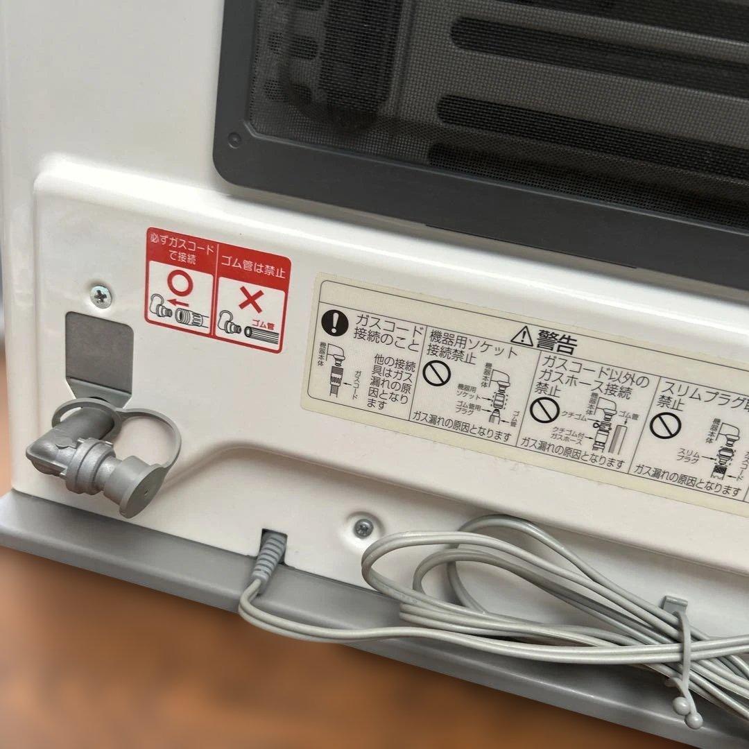 NORITZ GFH-4005S ガスファンヒーター 管理番号980