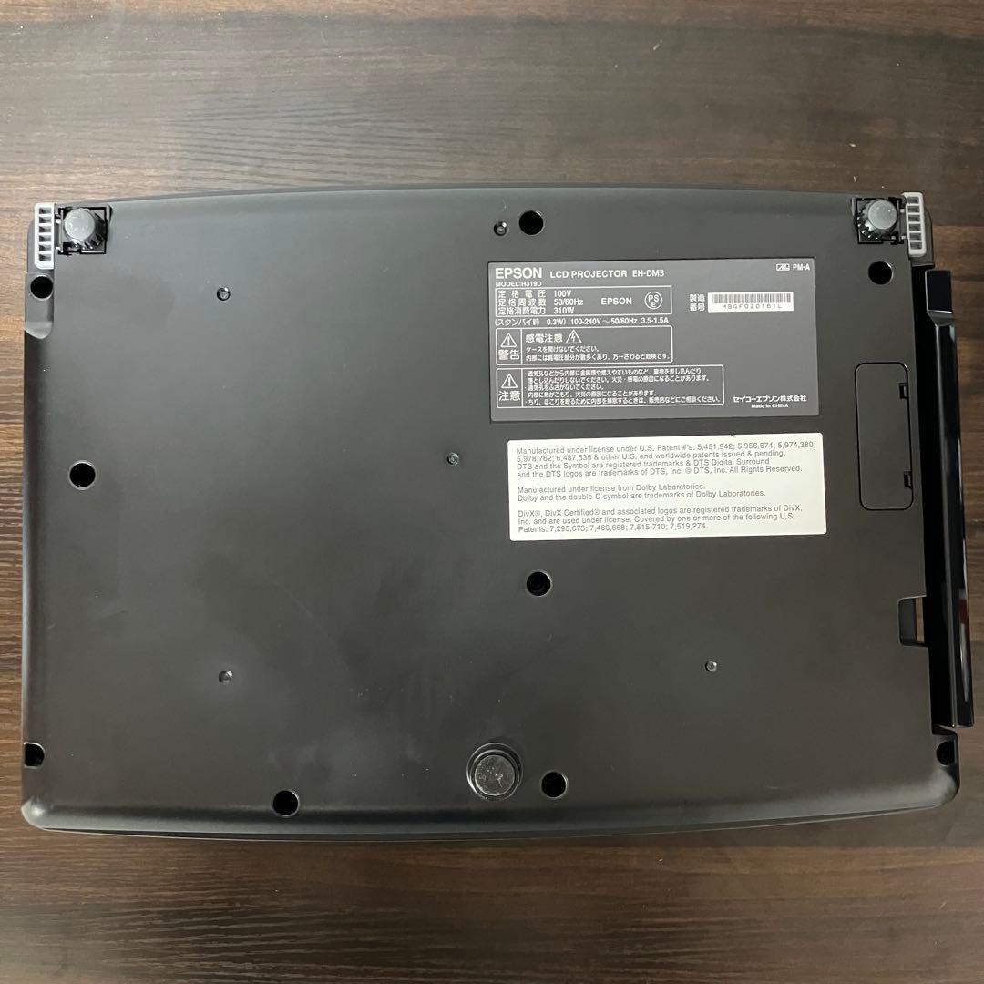 EPSON EH-DM3 プロジェクター本体