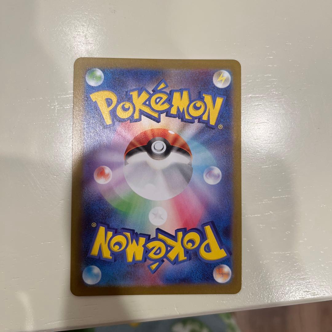 か*こ様 トウホクのピカチュウ プロモカード スペシャルBOX ポケモン 開封済