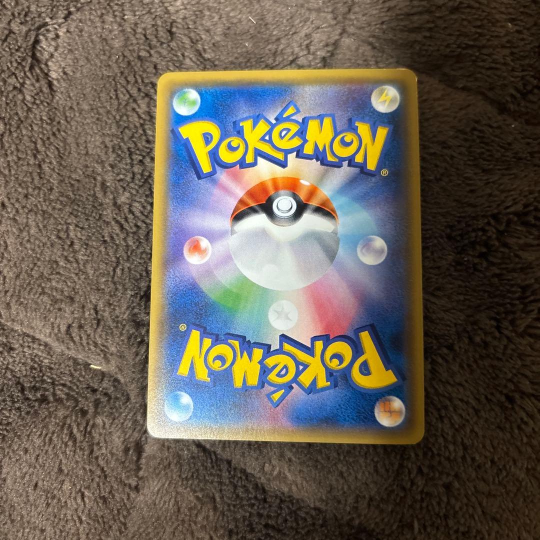 サトシのピカチュウGX SMD 30枚デッキ対戦セット サトシVSロケット団 …