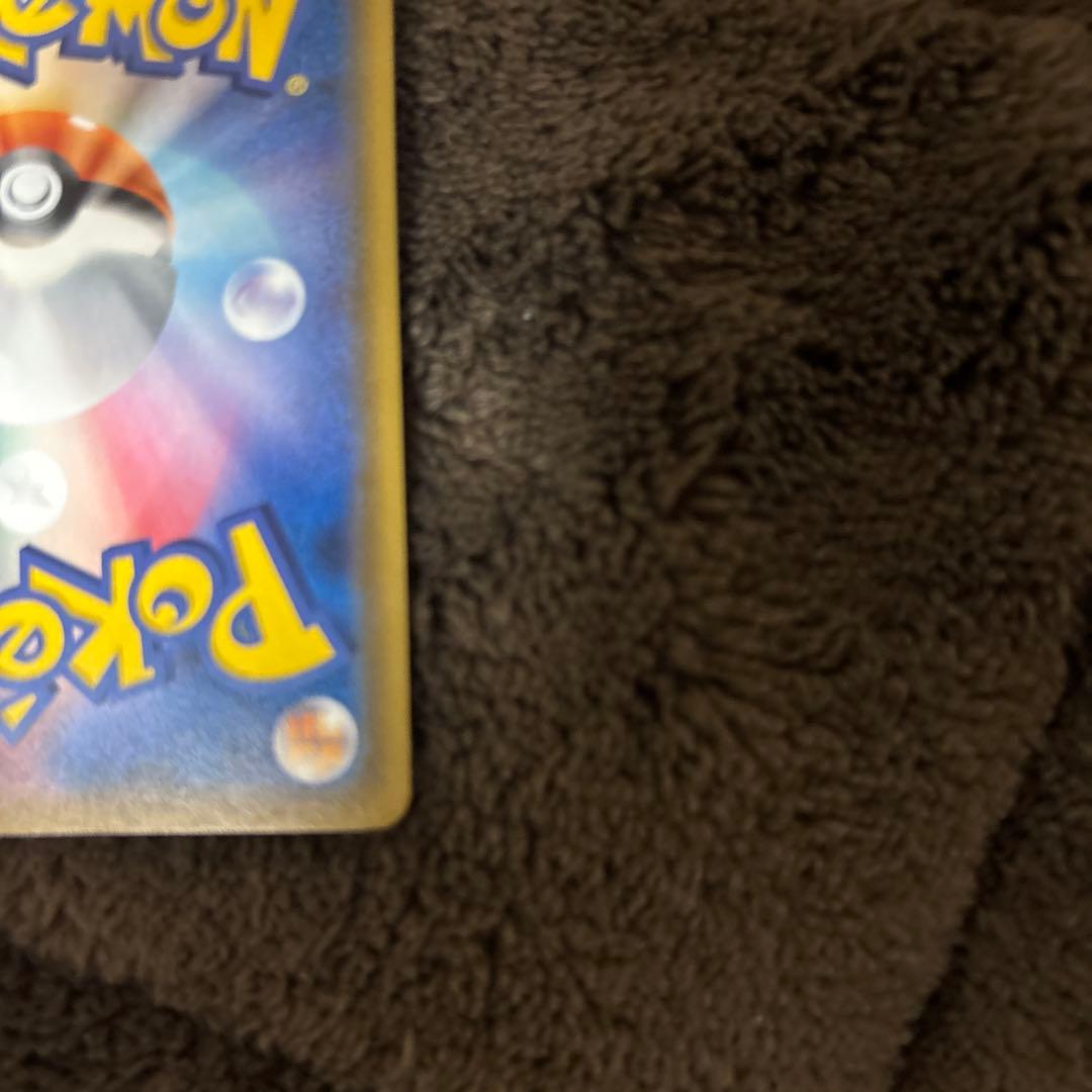 サトシのピカチュウGX SMD 30枚デッキ対戦セット サトシVSロケット団 …