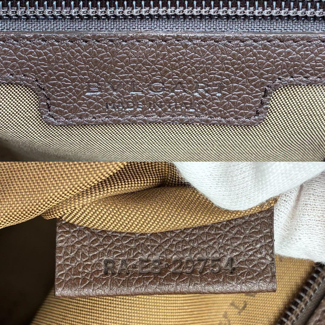 極美品 ブルガリ ミレリゲ ロゴプレート ショルダーバッグ A4収納可能 茶