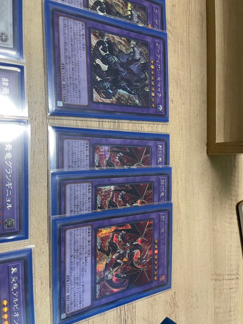 烙印　ビーステッド　デッキ　シークレット多数　　値下げしました。説明欄必読。