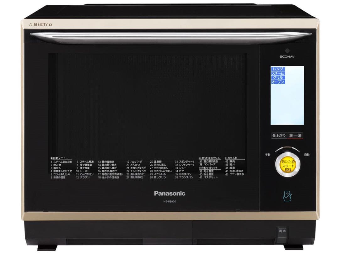 Panasonic NE-BS900-nk オーブンレンジ