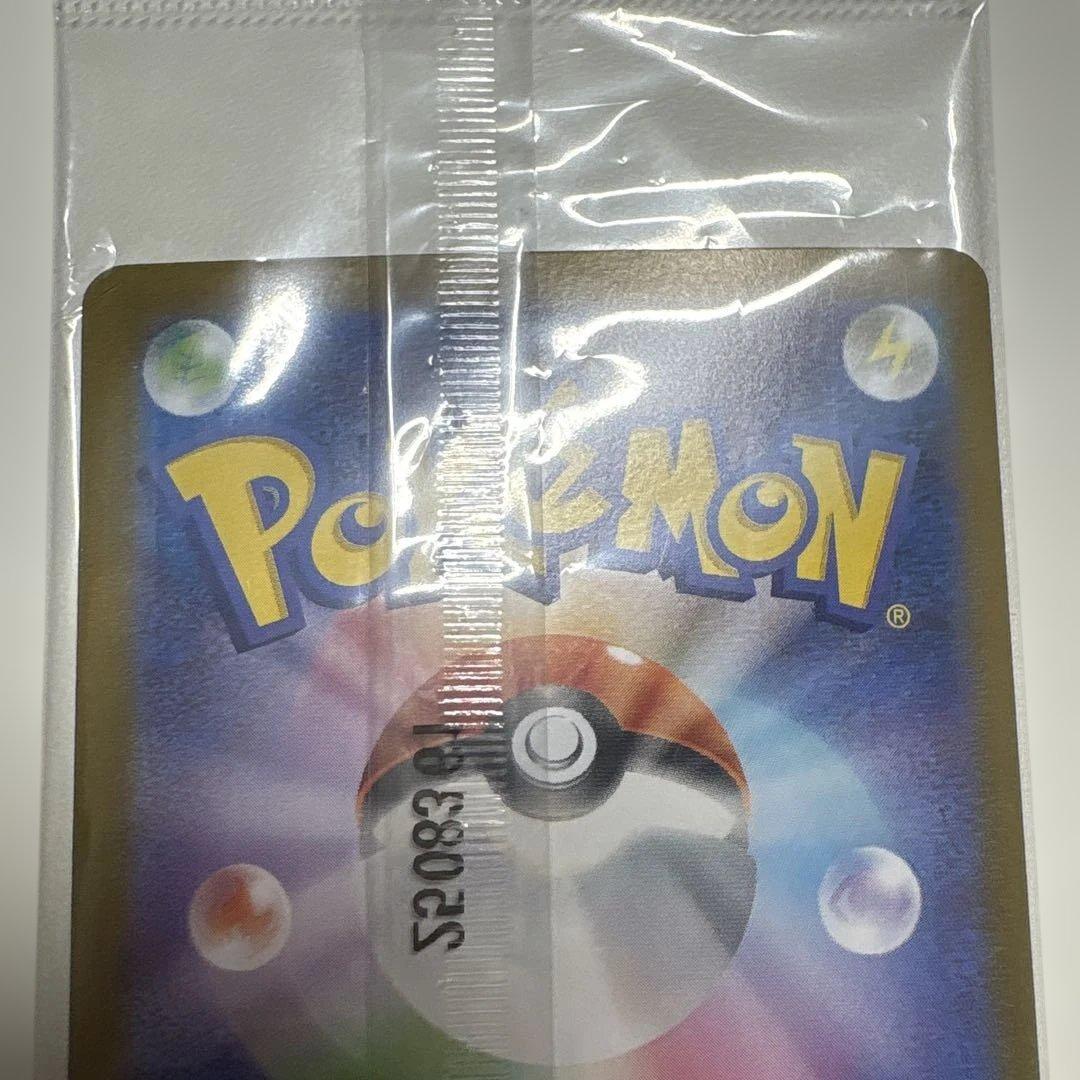 【未開封】ビクティニ争奪戦　ビクティニBWR