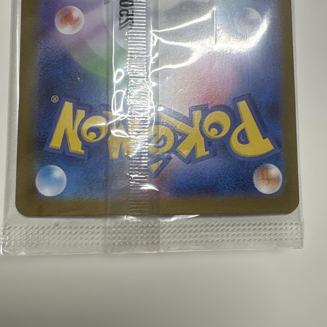 【未開封】ビクティニ争奪戦　ビクティニBWR