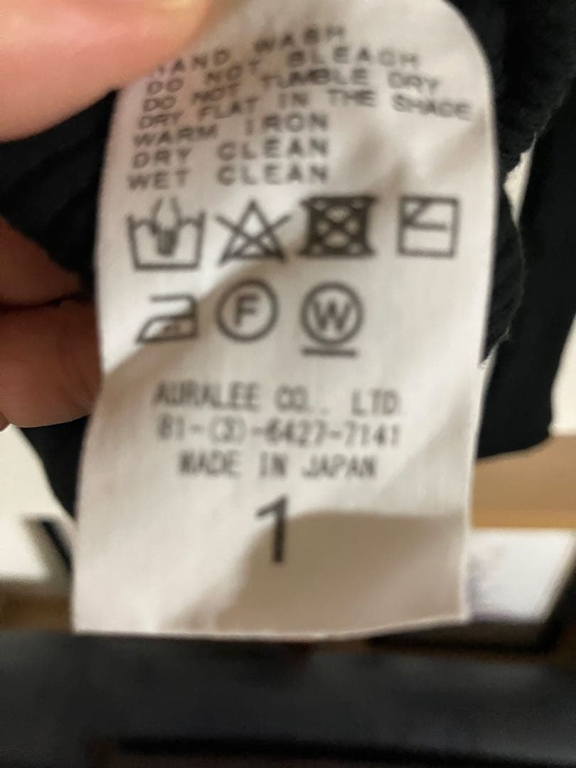 AURALEE×RonHerman 別注 ギザリブ Uネックカットソー　黒