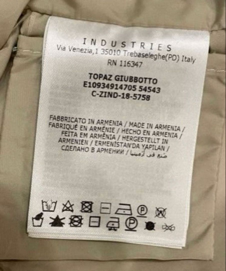 MONCLER Topaz ナイロンコート レディース サイズ0