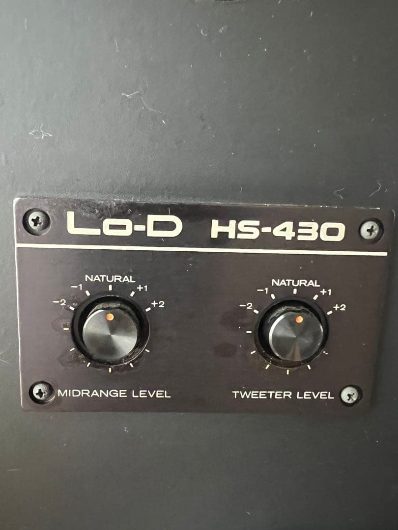 LoD HS-430 右側