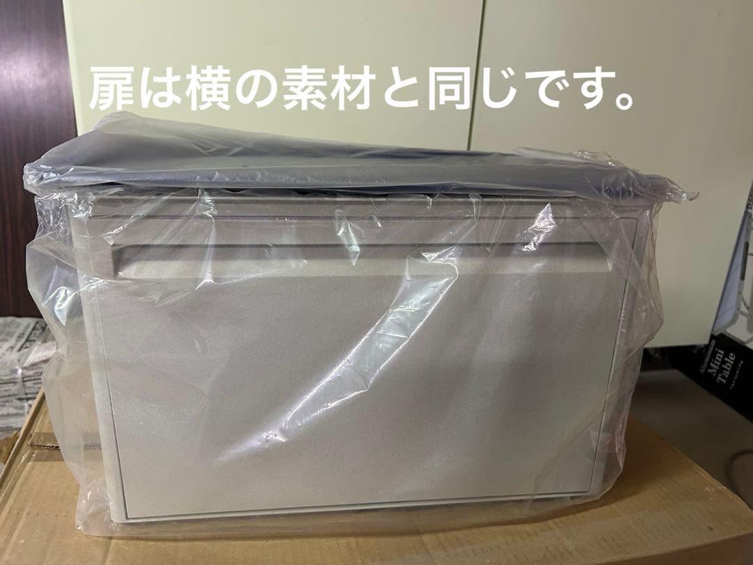 6／21までお値下げ‼️タッパーウェア　マルチオーガナイザーワイド2個セット