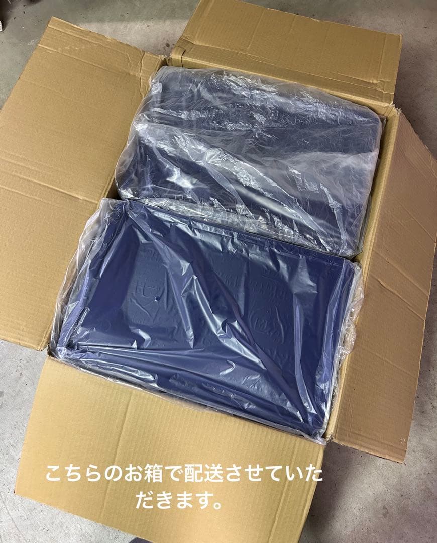 6／21までお値下げ‼️タッパーウェア　マルチオーガナイザーワイド2個セット