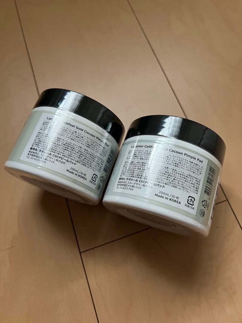 【新品未開封】ラダメール　ピンプルパッド　LADAMER ピーリングパッド