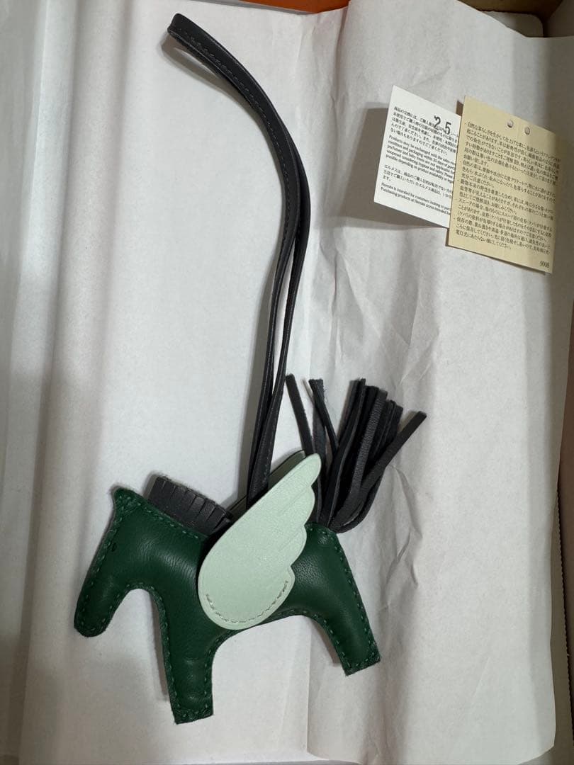 エルメス　チャーム　ペガサスpm W刻印