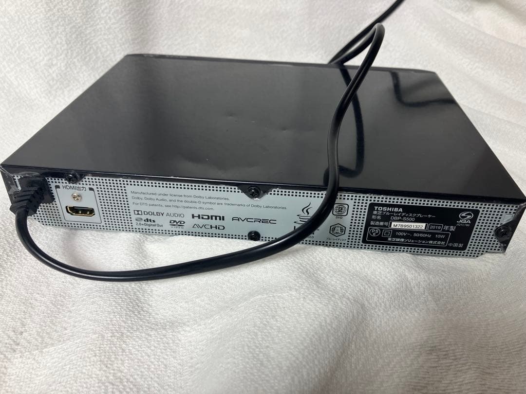 REGZA DBP-S500 ブルーレイディスクプレーヤー　2019年製
