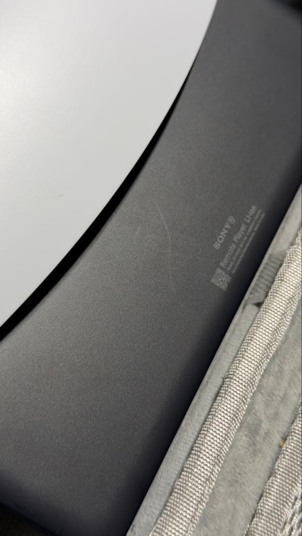 超美品PlayStation Portal 箱なし 専用ケース・保護フィルム付き