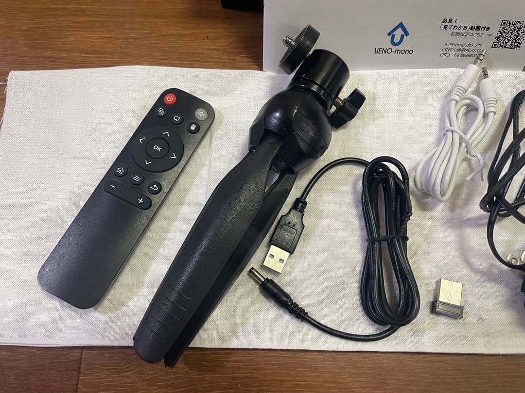 プロジェクター UENO-mono KABENI