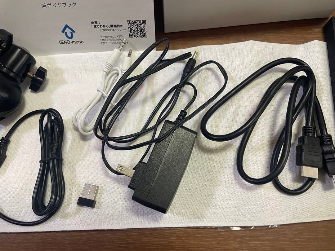 プロジェクター UENO-mono KABENI