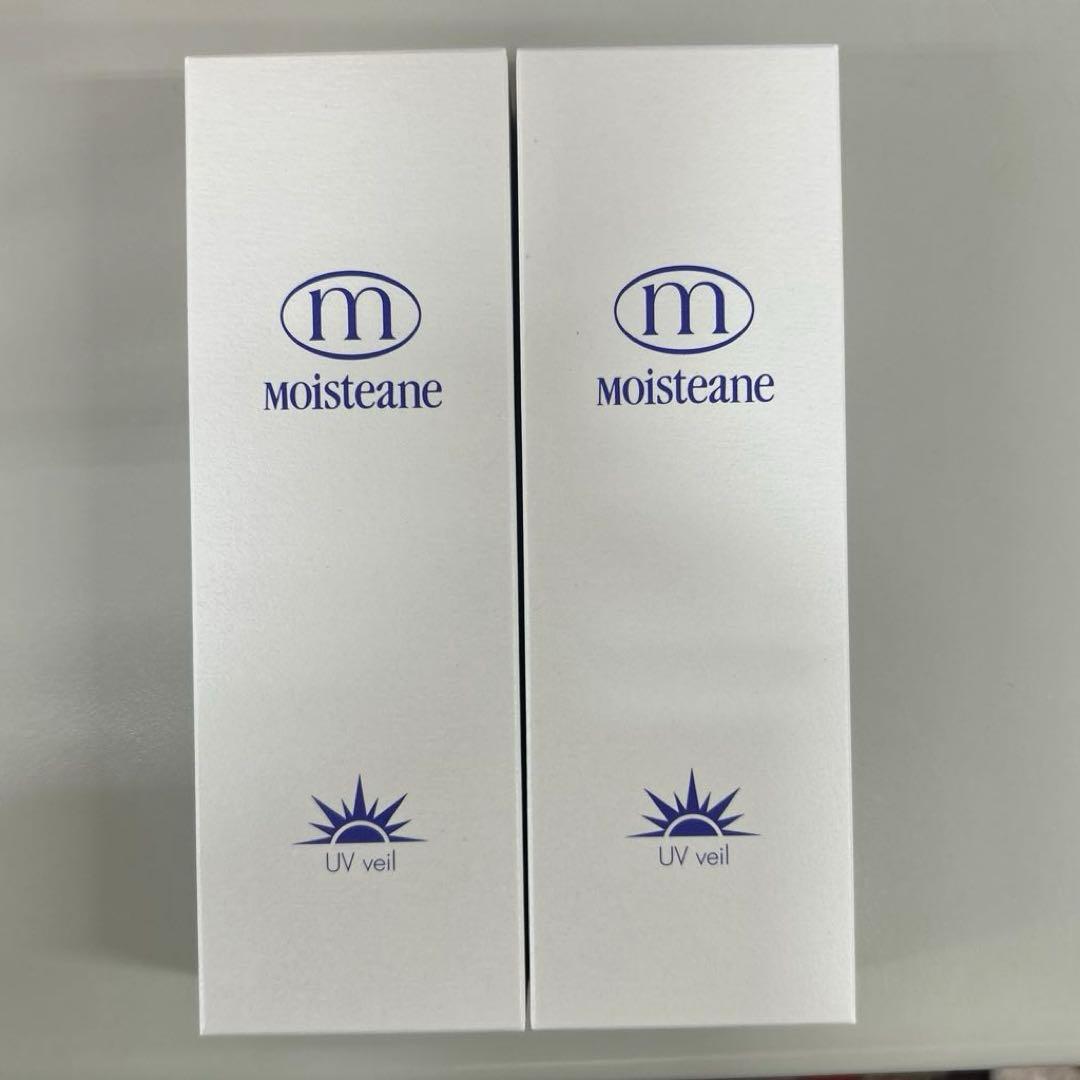 モイスティーヌ　uvヴェール　日焼け止め乳液2本