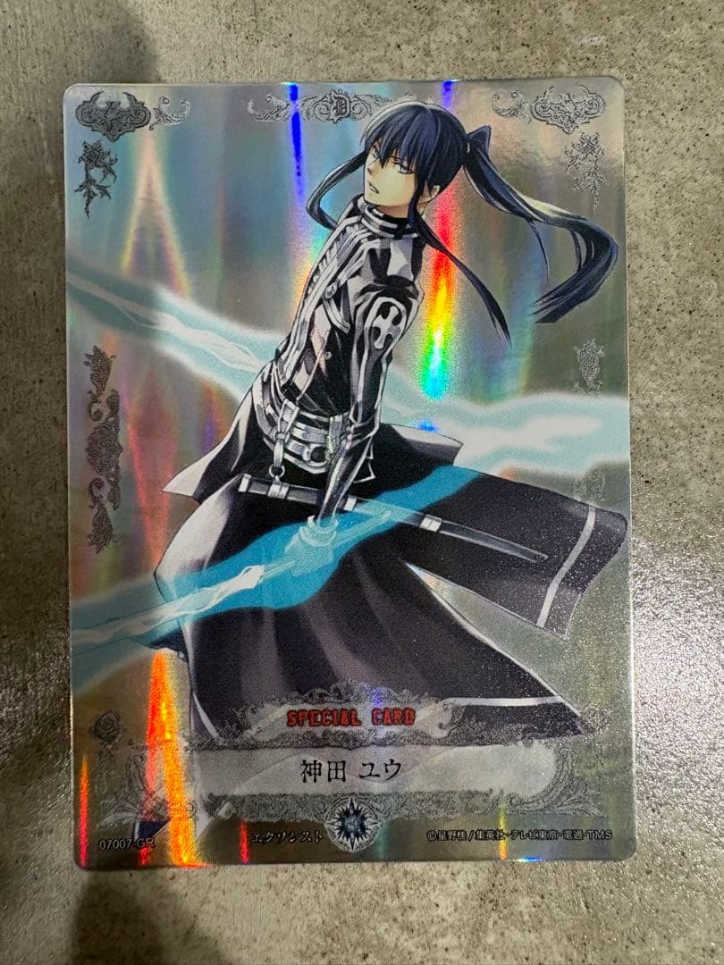D.gray-man トレーディングカード　神田ユウ　GR