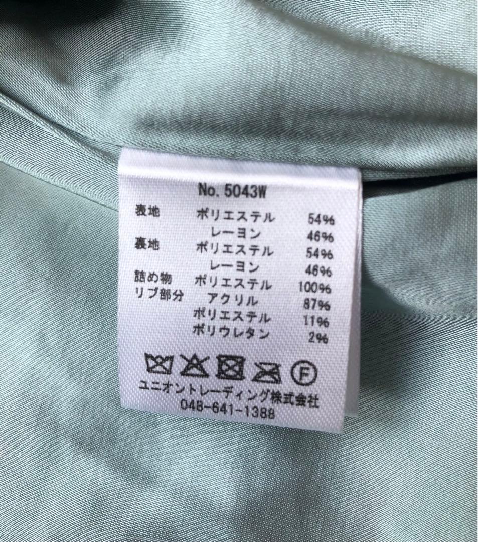 未使用タグ付！HOUSTON woman スーベニアジャケット 百猫／スカジャン