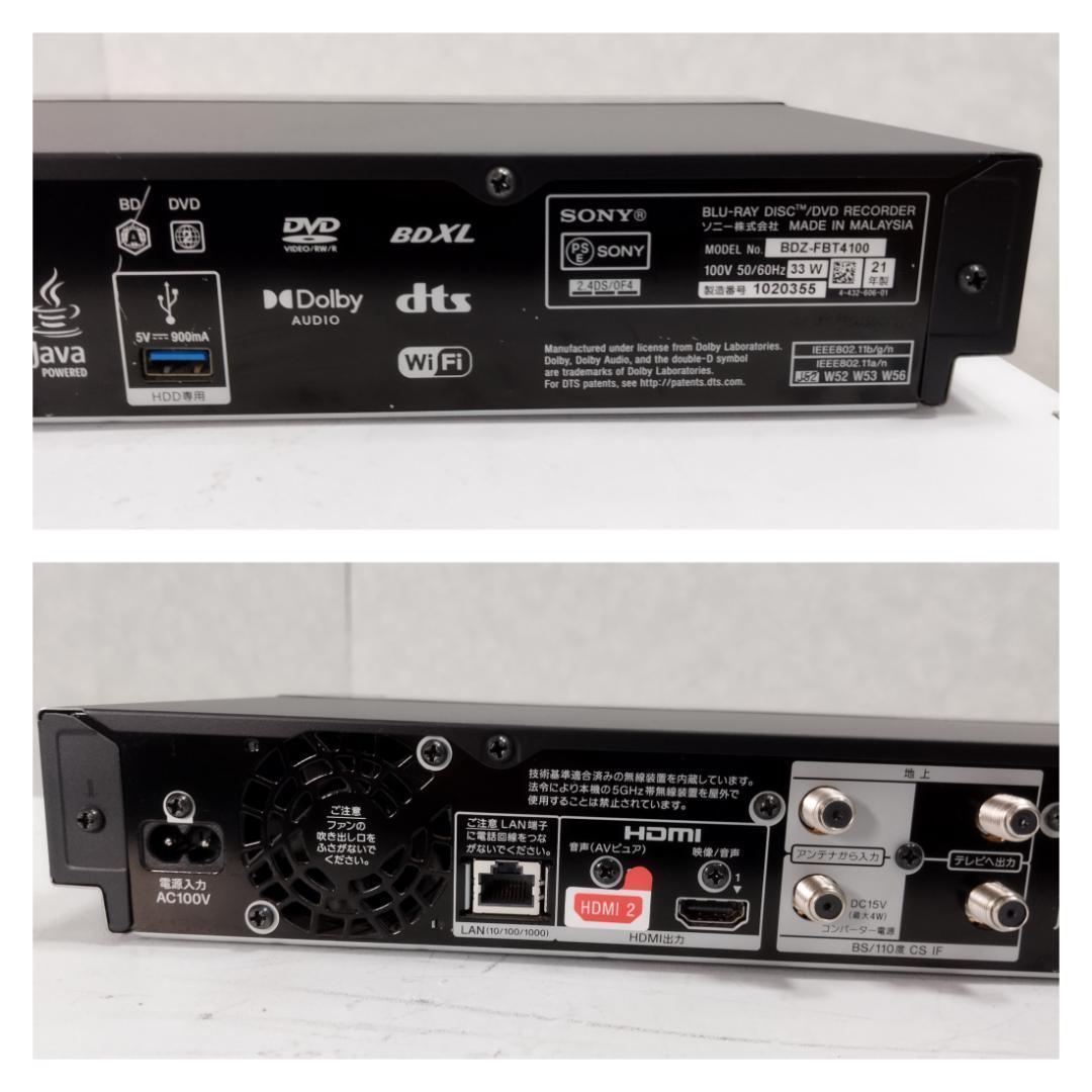Y★★346 ソニー 4Kブルーレイレコーダー BDZ-FBT4100 4TB