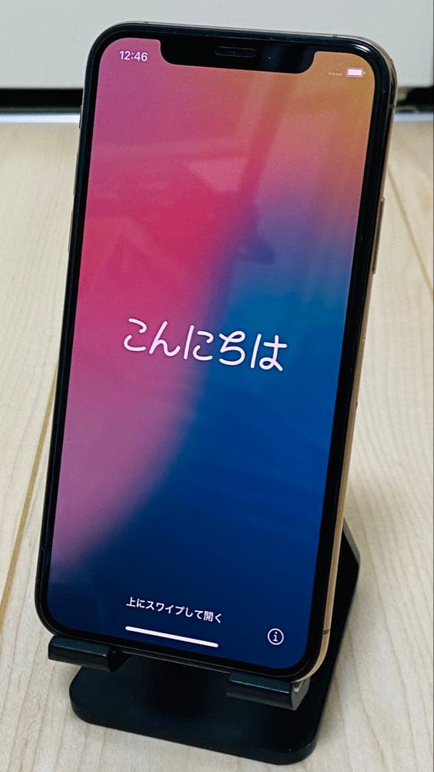 iPhone XS 256GB ゴールド SIMフリー