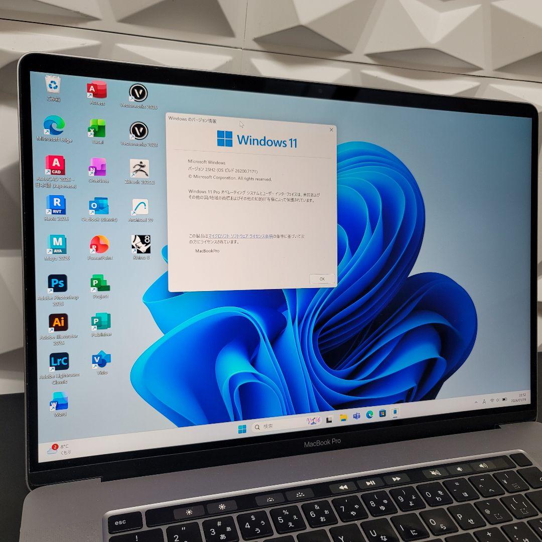 美品 MacBook Pro 16インチ i9 16/1TB CAD&3D設計