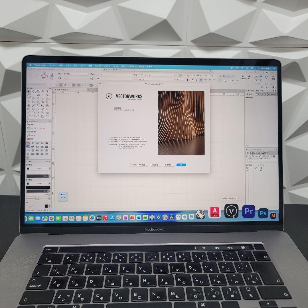 美品 MacBook Pro 16インチ i9 16/1TB CAD&3D設計