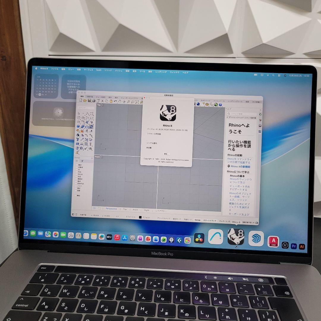 美品 MacBook Pro 16インチ i9 16/1TB CAD&3D設計