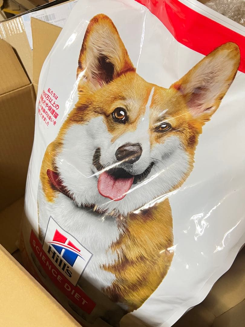 ヒルズ サイエンスダイエット ドライフード