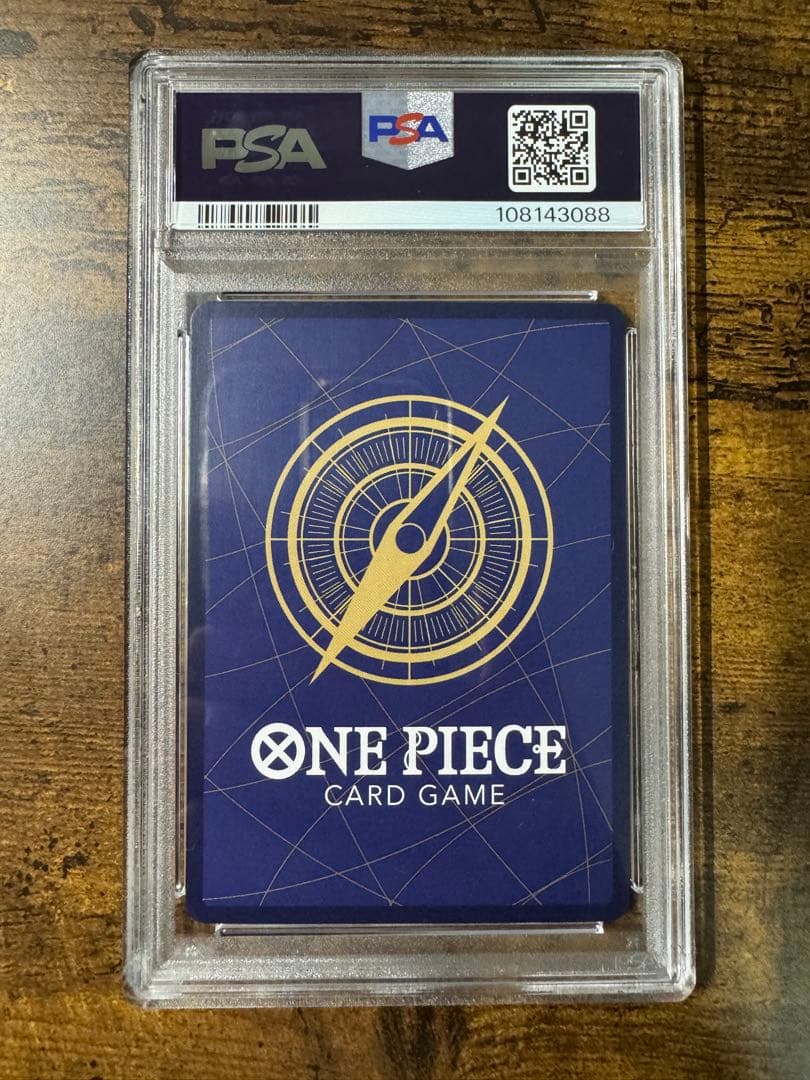 ワンピカ】ウタ プレミアムブースターSR PSA10