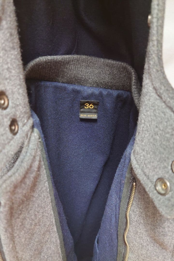 【美品】定価96,800 サイベーシックス　ダッフルコート　36グレー