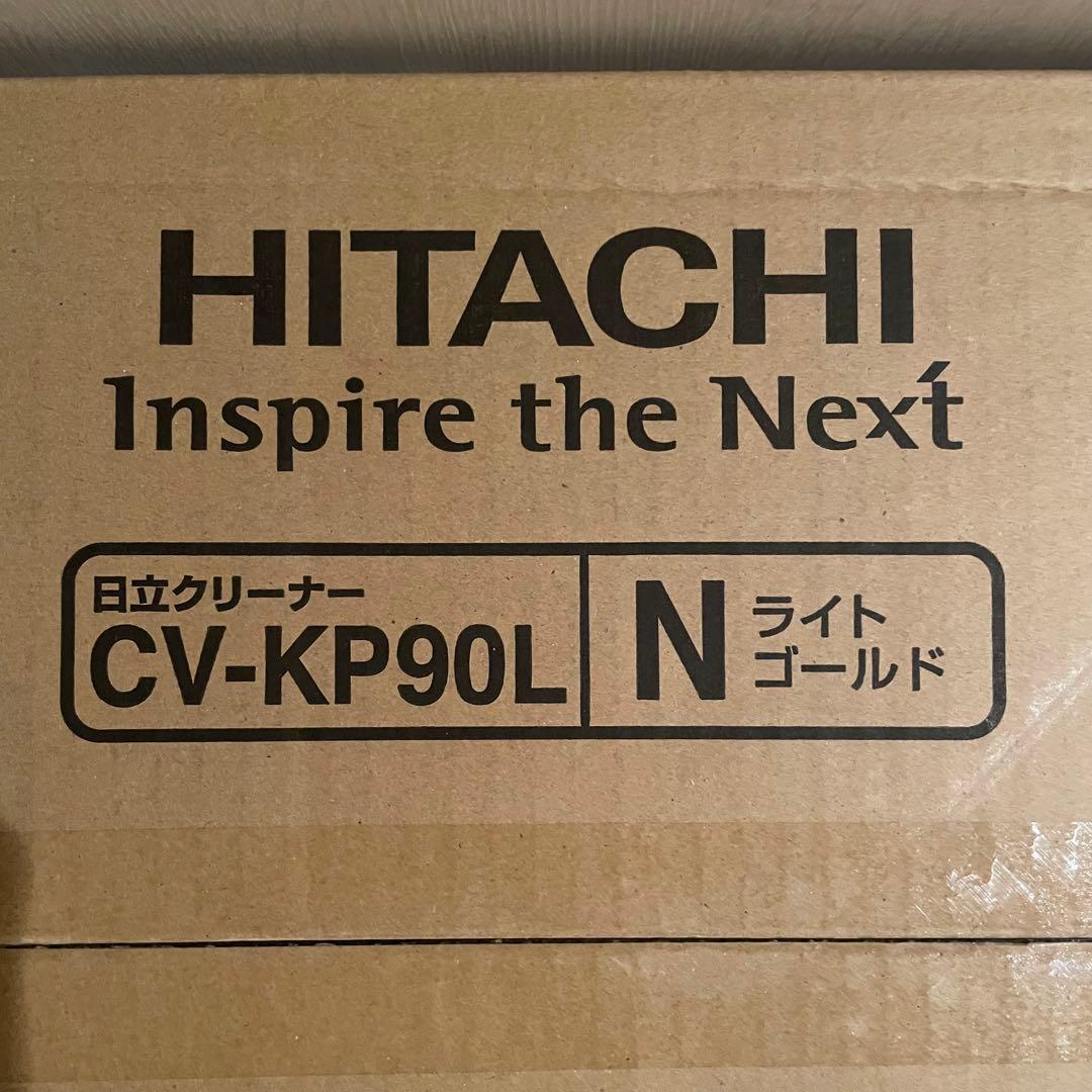 【2/23最終値下げ中】日立 かるパック ライトゴールド CV-KP90L-N