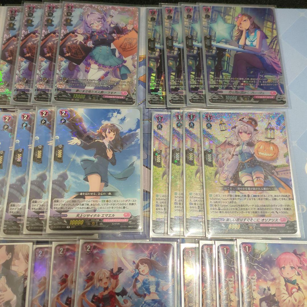 シャルモート　デッキ　レアリティ高め