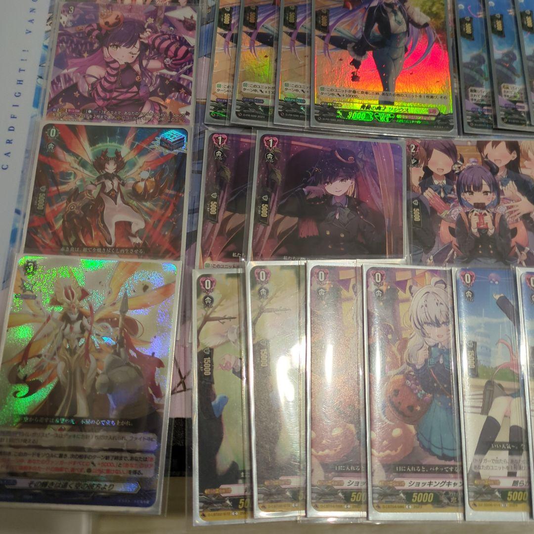 シャルモート　デッキ　レアリティ高め