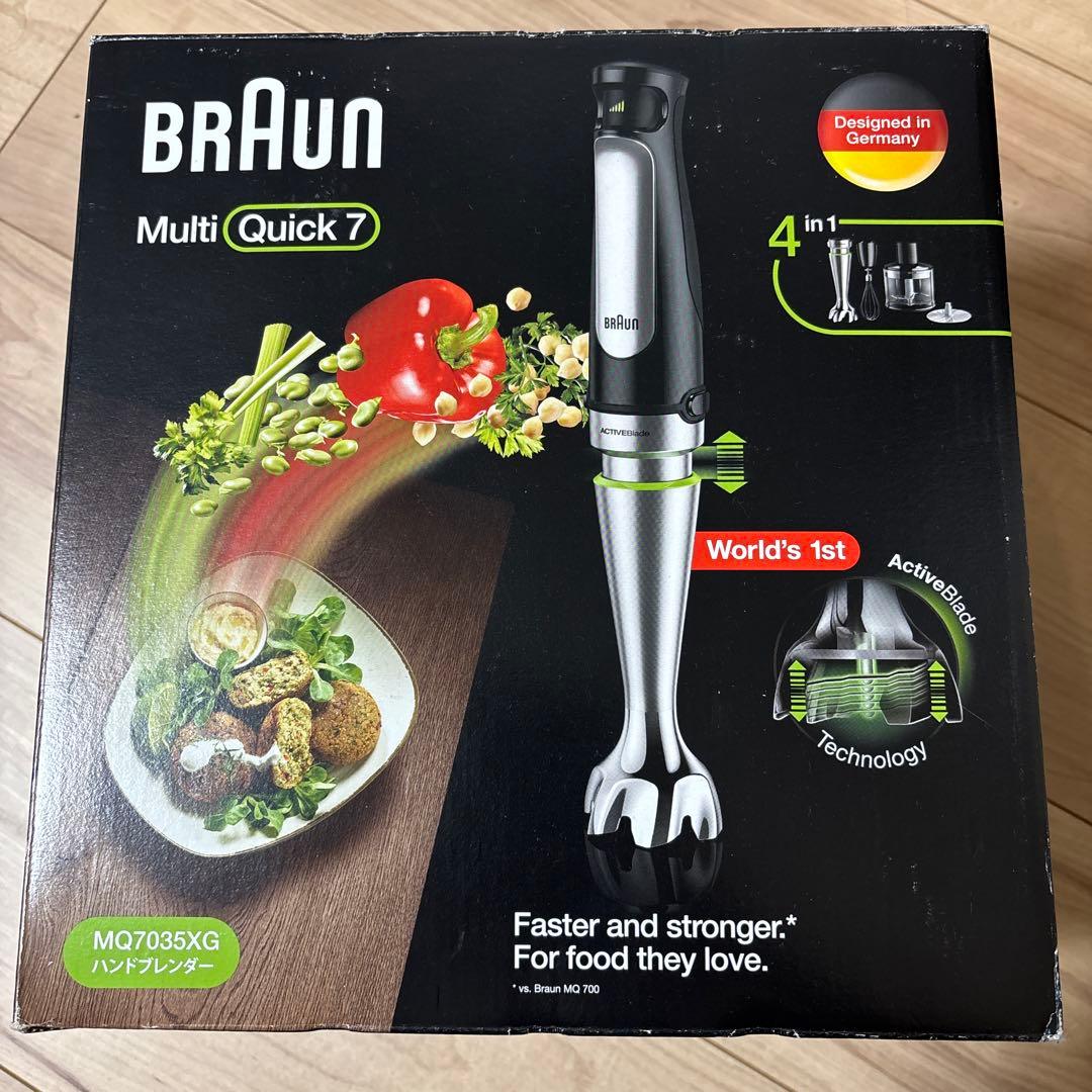 BRAUN ハンドブレンダー