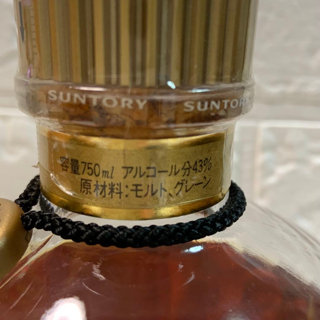 ★未開封★サントリー 響 ウイスキー　裏ゴールド　金キャップ　750ml