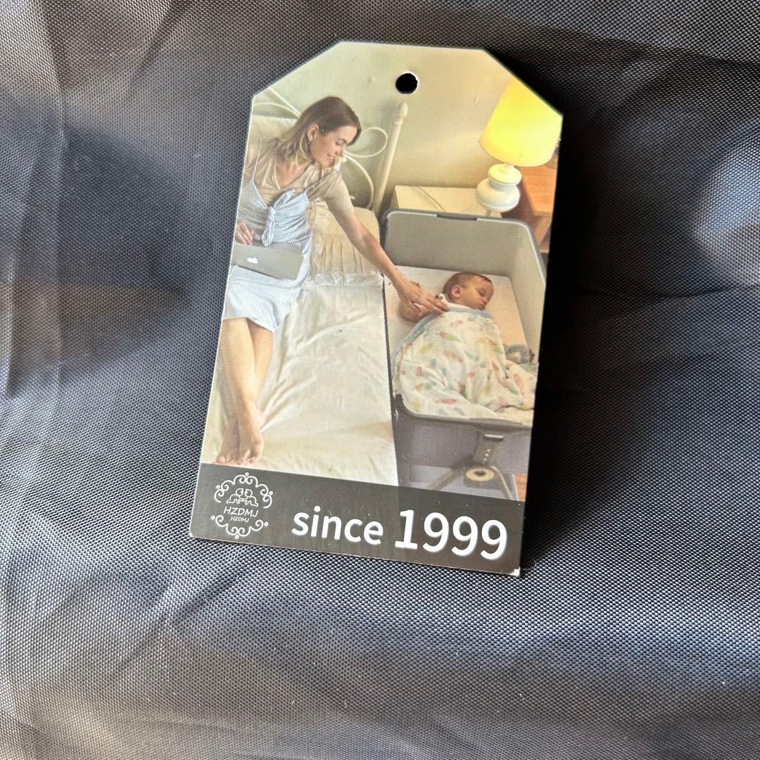 美品　HZDMJ ベビーベッド　蚊帳付き　折りたたみ式