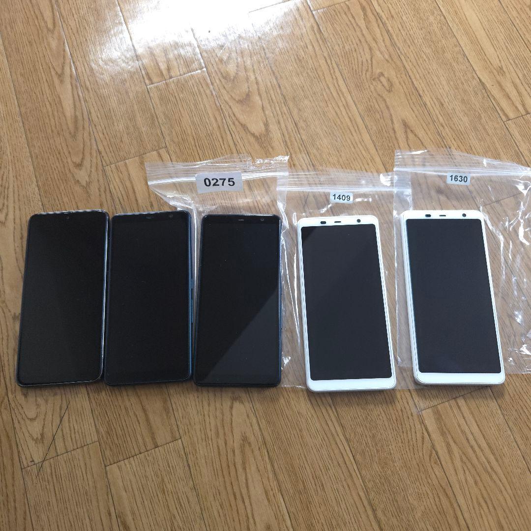 arrows be3 アンドロイド11 4台 +Galaxy A 20 1台