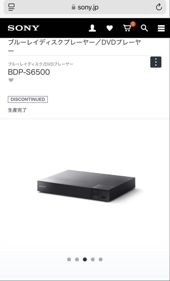 SONY 4K UHD Upscale ブルーレイプレーヤー BDP-S6500