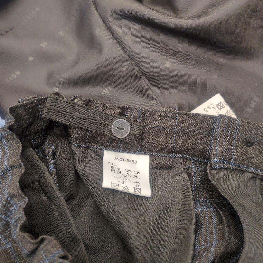 ビームス　卒園式　セレモニー　男の子　130